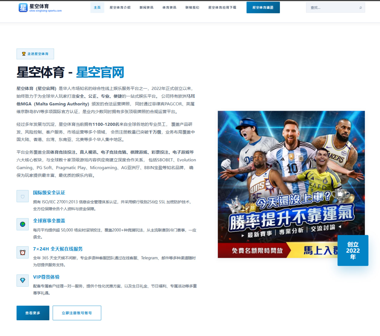 石宇奇登顶世界第一后，外界为何持续讨论他的崛起？（kaiyun）